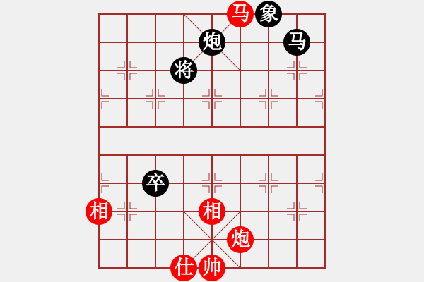 象棋棋譜圖片：陸羽茶(1段)-負(fù)-霞三客(5段) - 步數(shù)：160 