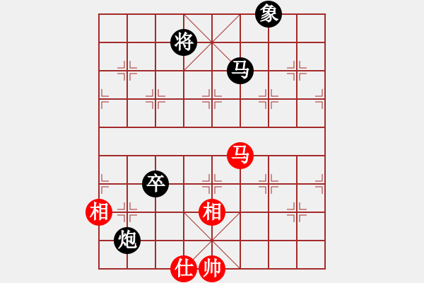 象棋棋譜圖片：陸羽茶(1段)-負(fù)-霞三客(5段) - 步數(shù)：168 