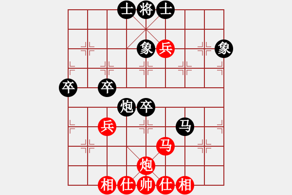 象棋棋譜圖片：陸羽茶(1段)-負(fù)-霞三客(5段) - 步數(shù)：60 