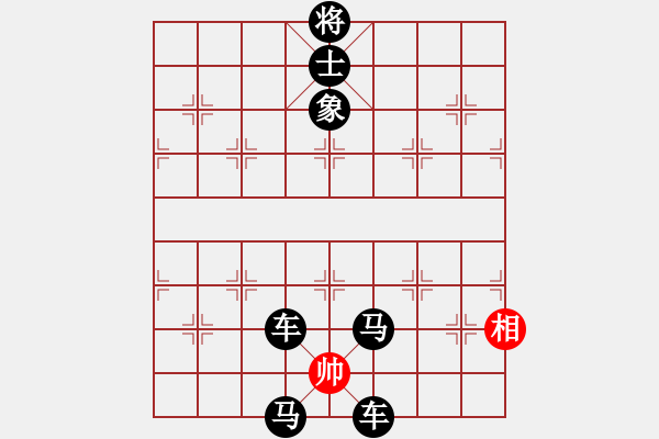 象棋棋譜圖片：抖音棋譜，車馬不出宮，車馬步步將 - 步數(shù)：0 