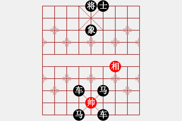 象棋棋譜圖片：抖音棋譜，車馬不出宮，車馬步步將 - 步數(shù)：2 