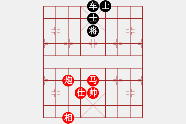 象棋棋譜圖片：曹操獻(xiàn)刀 紅先勝 趙殿忠 - 步數(shù)：0 