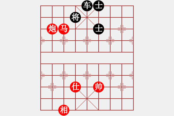 象棋棋譜圖片：曹操獻(xiàn)刀 紅先勝 趙殿忠 - 步數(shù)：10 