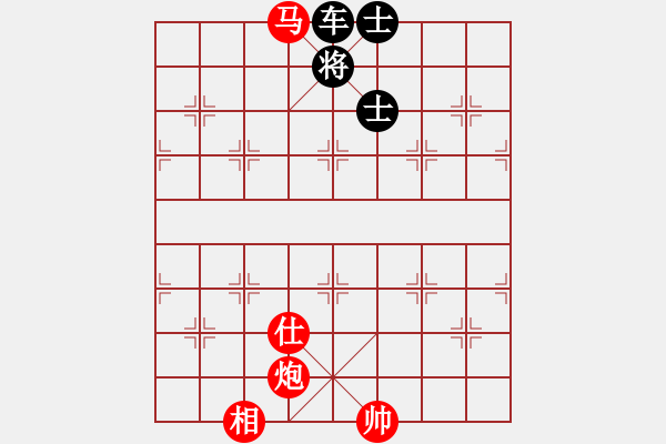 象棋棋譜圖片：曹操獻(xiàn)刀 紅先勝 趙殿忠 - 步數(shù)：20 