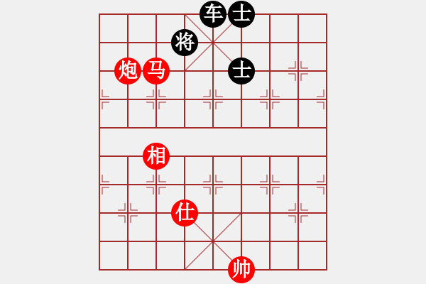 象棋棋譜圖片：曹操獻(xiàn)刀 紅先勝 趙殿忠 - 步數(shù)：30 