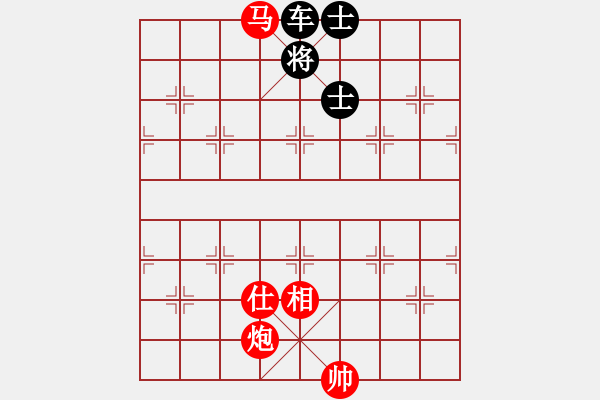 象棋棋譜圖片：曹操獻(xiàn)刀 紅先勝 趙殿忠 - 步數(shù)：40 