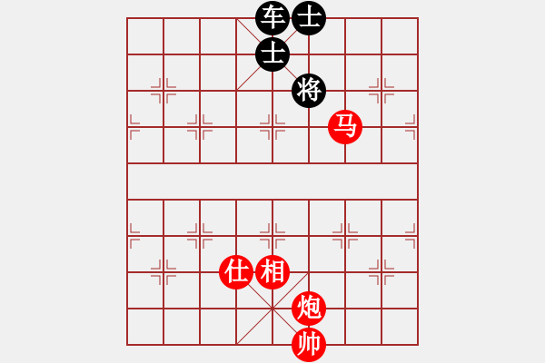 象棋棋譜圖片：曹操獻(xiàn)刀 紅先勝 趙殿忠 - 步數(shù)：50 