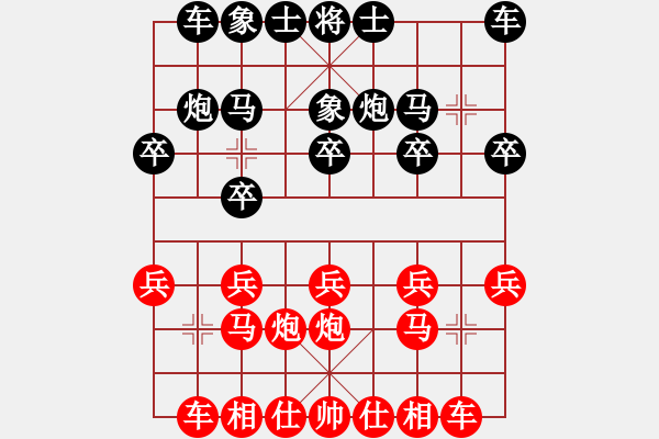 象棋棋譜圖片：五六炮對反宮馬黑炮2進(jìn)6與卒3進(jìn)1（炮2進(jìn)6完）（卒3進(jìn)1部分） - 步數(shù)：12 