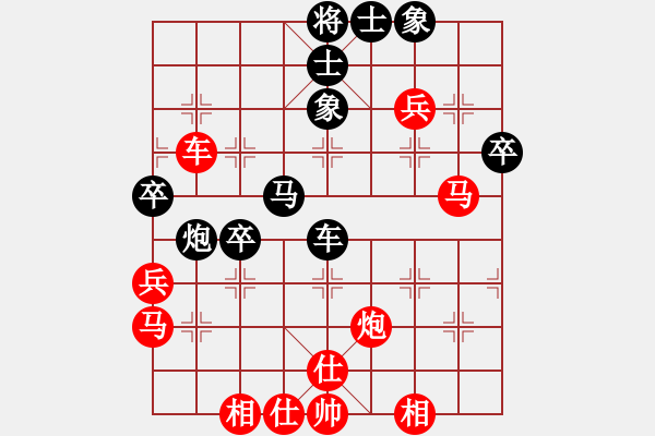 象棋棋譜圖片：景德鎮(zhèn) 程雙健 勝 景德鎮(zhèn) 樊細(xì)尚 - 步數(shù)：60 