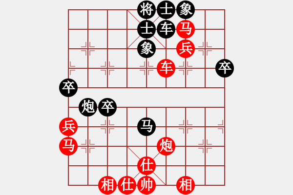 象棋棋譜圖片：景德鎮(zhèn) 程雙健 勝 景德鎮(zhèn) 樊細(xì)尚 - 步數(shù)：67 