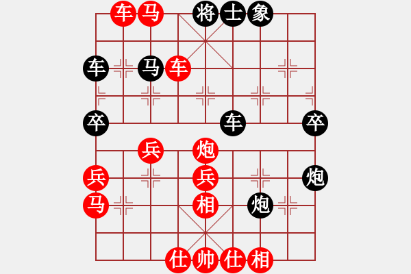 象棋棋譜圖片：初學(xué)者之一(7段)-勝-西海棋王(4段) - 步數(shù)：60 