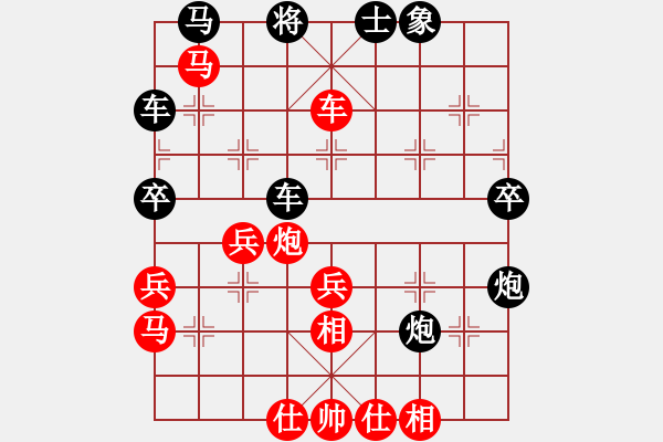 象棋棋譜圖片：初學(xué)者之一(7段)-勝-西海棋王(4段) - 步數(shù)：67 