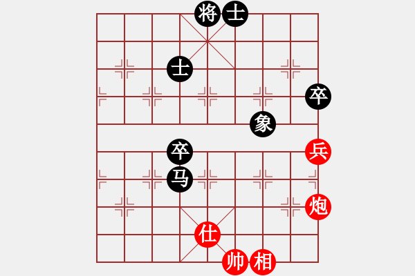 象棋棋譜圖片：貓貓咪咪(9段)-和-乖里放些呆(月將) - 步數(shù)：160 