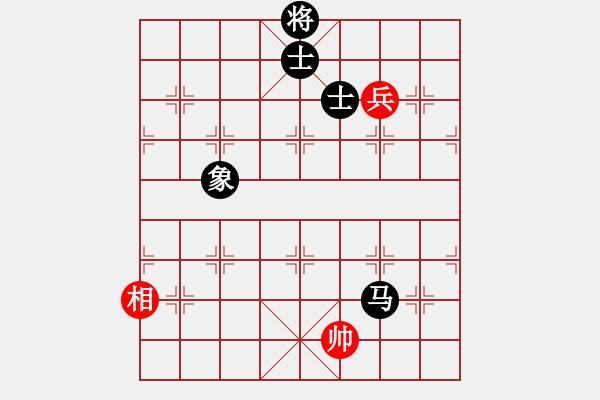 象棋棋譜圖片：貓貓咪咪(9段)-和-乖里放些呆(月將) - 步數(shù)：190 