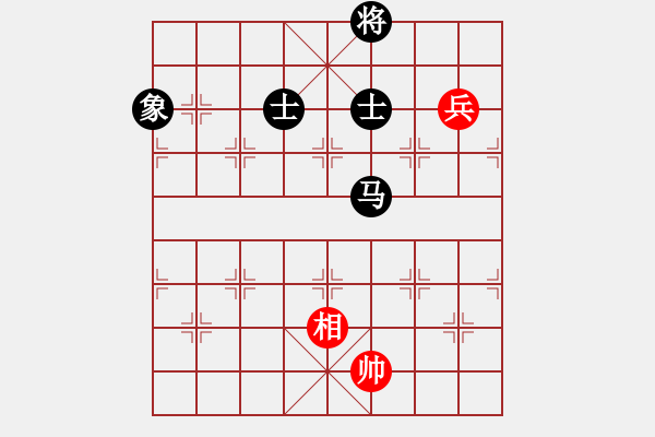 象棋棋譜圖片：貓貓咪咪(9段)-和-乖里放些呆(月將) - 步數(shù)：200 