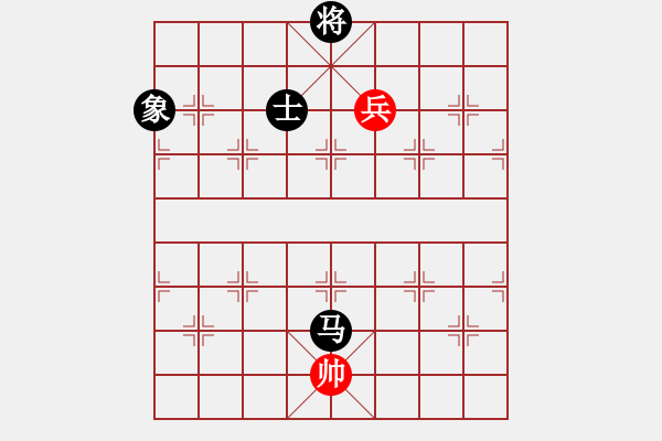 象棋棋譜圖片：貓貓咪咪(9段)-和-乖里放些呆(月將) - 步數(shù)：210 