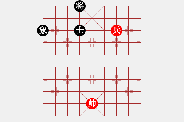 象棋棋譜圖片：貓貓咪咪(9段)-和-乖里放些呆(月將) - 步數(shù)：220 