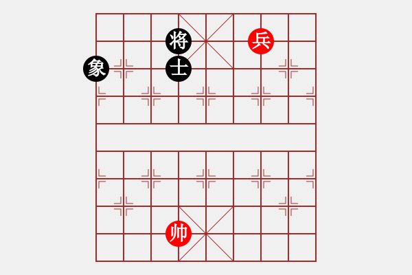 象棋棋譜圖片：貓貓咪咪(9段)-和-乖里放些呆(月將) - 步數(shù)：223 