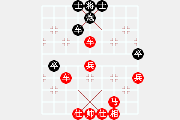 象棋棋譜圖片：棋局-31k1Rp4B - 步數(shù)：30 