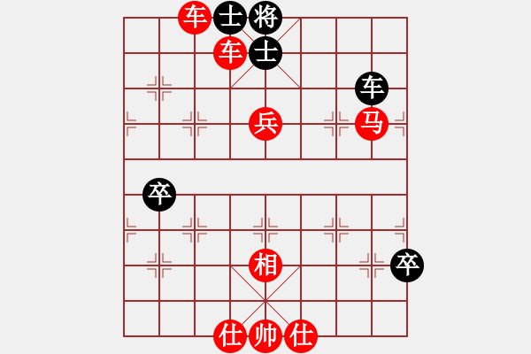 象棋棋譜圖片：棋局-31k1Rp4B - 步數(shù)：50 