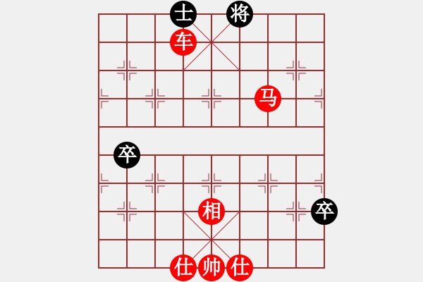 象棋棋譜圖片：棋局-31k1Rp4B - 步數(shù)：60 