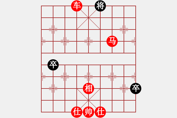 象棋棋譜圖片：棋局-31k1Rp4B - 步數(shù)：61 