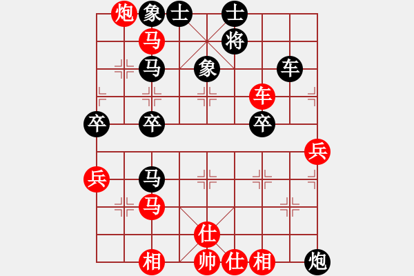 象棋棋譜圖片：317309(王) 勝 3083232(太守) - 步數(shù)：60 