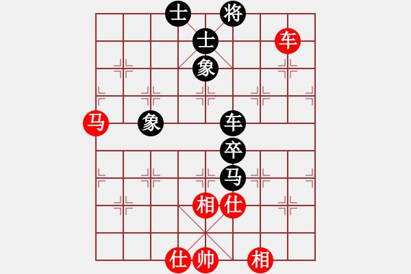 象棋棋譜圖片：cqbbjycs(7星)-負(fù)-sodg(9星) - 步數(shù)：110 