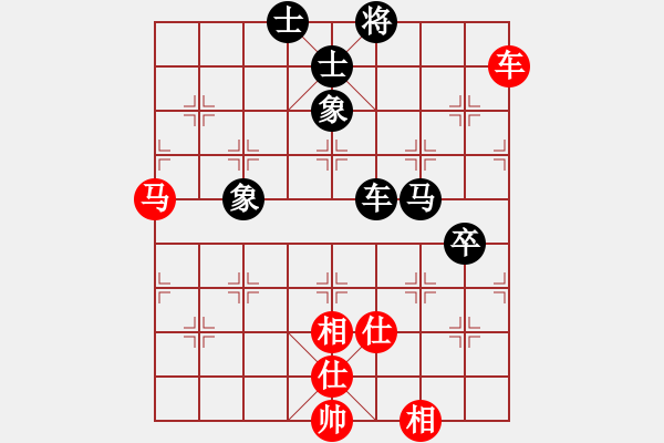 象棋棋譜圖片：cqbbjycs(7星)-負(fù)-sodg(9星) - 步數(shù)：120 