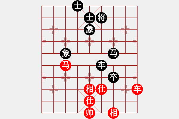 象棋棋譜圖片：cqbbjycs(7星)-負(fù)-sodg(9星) - 步數(shù)：130 