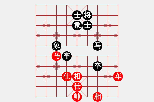 象棋棋譜圖片：cqbbjycs(7星)-負(fù)-sodg(9星) - 步數(shù)：140 