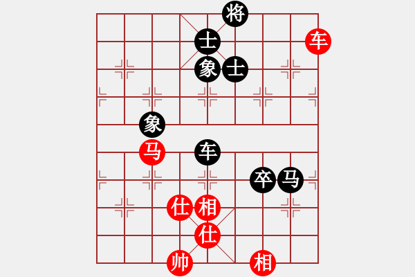 象棋棋譜圖片：cqbbjycs(7星)-負(fù)-sodg(9星) - 步數(shù)：150 