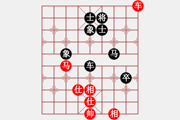 象棋棋譜圖片：cqbbjycs(7星)-負(fù)-sodg(9星) - 步數(shù)：160 