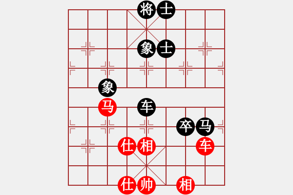 象棋棋譜圖片：cqbbjycs(7星)-負(fù)-sodg(9星) - 步數(shù)：170 