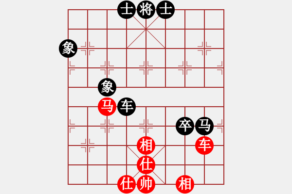 象棋棋譜圖片：cqbbjycs(7星)-負(fù)-sodg(9星) - 步數(shù)：180 