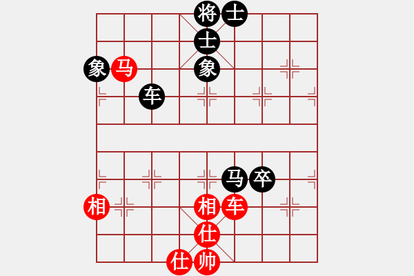 象棋棋譜圖片：cqbbjycs(7星)-負(fù)-sodg(9星) - 步數(shù)：200 