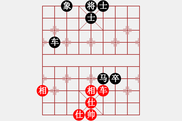 象棋棋譜圖片：cqbbjycs(7星)-負(fù)-sodg(9星) - 步數(shù)：210 