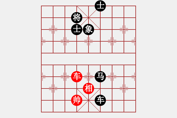 象棋棋譜圖片：cqbbjycs(7星)-負(fù)-sodg(9星) - 步數(shù)：240 