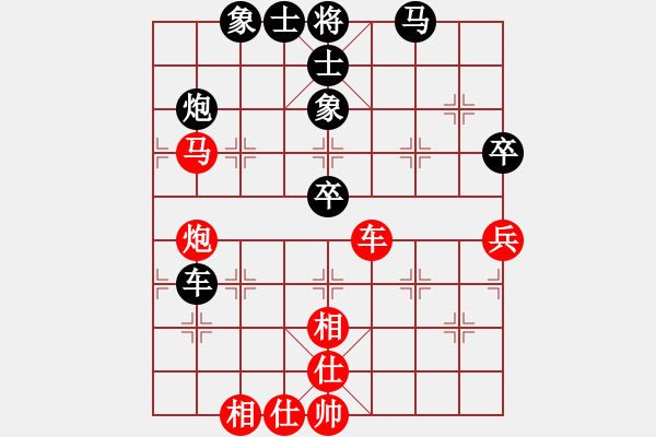 象棋棋譜圖片：cqbbjycs(7星)-負(fù)-sodg(9星) - 步數(shù)：60 