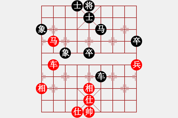 象棋棋譜圖片：cqbbjycs(7星)-負(fù)-sodg(9星) - 步數(shù)：70 