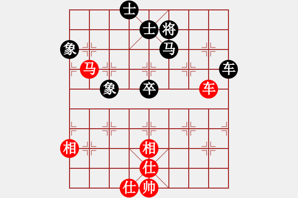 象棋棋譜圖片：cqbbjycs(7星)-負(fù)-sodg(9星) - 步數(shù)：80 