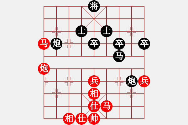 象棋棋譜圖片：煤礦開(kāi)灤集團(tuán)公司 王振國(guó) 和 山東嘉周 李強(qiáng) - 步數(shù)：60 