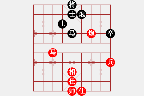 象棋棋譜圖片：煤礦開(kāi)灤集團(tuán)公司 王振國(guó) 和 山東嘉周 李強(qiáng) - 步數(shù)：78 