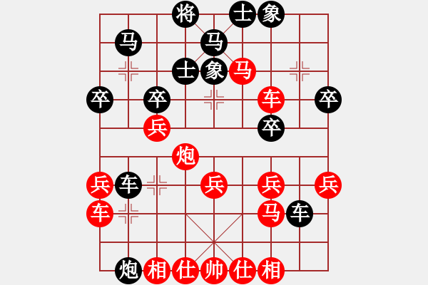 象棋棋譜圖片：千島棋社萱(5f)-勝-軒轅一絕(地煞) - 步數(shù)：45 