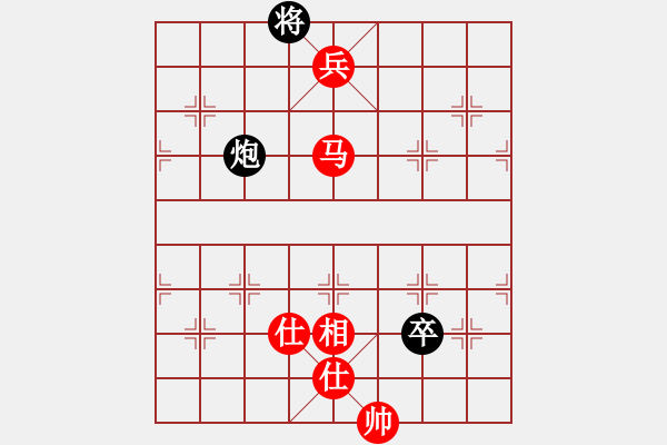 象棋棋谱图片：重庆 洪智 胜 上海 胡荣华 - 步数：146 