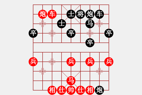 象棋棋譜圖片：周新平 先勝 趙旸鶴 - 步數(shù)：50 