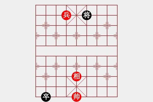 象棋棋譜圖片：《凌云子集》第14局 敖日西擬局 - 步數(shù)：33 