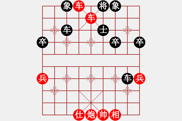 象棋棋譜圖片：空白V五六炮10車九平八12炮五進(jìn)五 - 步數(shù)：64 