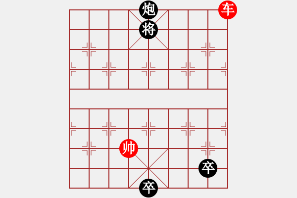 象棋棋譜圖片：第061局 二郎降怪詮改局 - 步數(shù)：44 