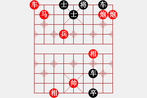 象棋棋谱图片：182一战胜齐 - 步数：20 